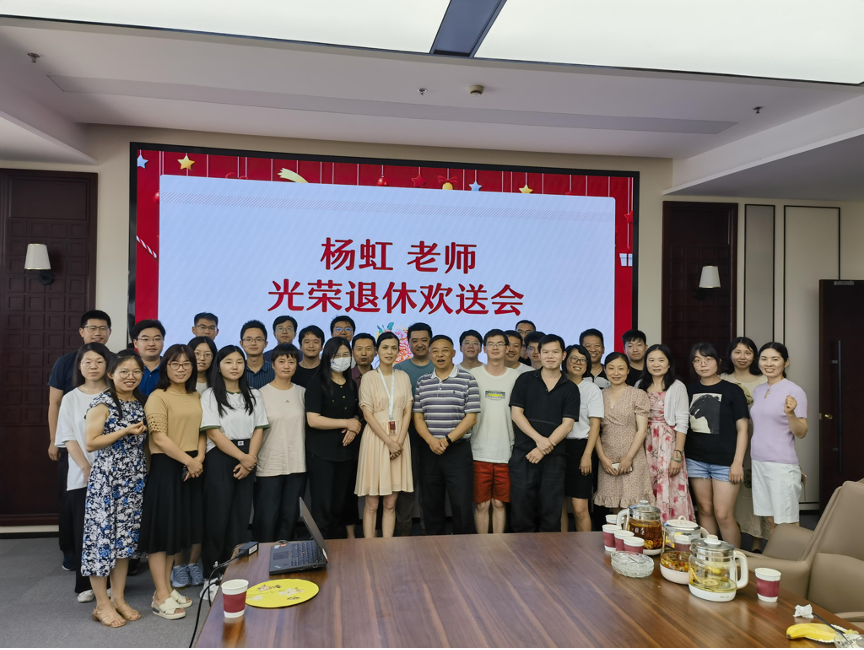 1691974770-图片 3.png